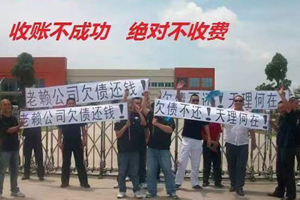 欠款未还，法院判决后仍不履行，会有拘留风险吗？