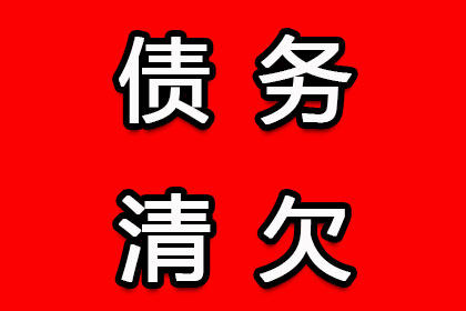此案是否适用‘一事不再理’原则？